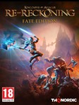  Kingdoms of Amalur: Re-Reckoning FATE Edition XBOX 