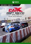  CarX Drift Racing Online XBOX ONE SERIES X|S Ключ 