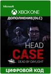 Dead by Daylight: Head Case XBOX ONE X|S Ключ