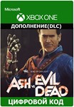  Dead by Daylight: Ash vs Evil Dead XBOX ONE Ключ  - изображение № 2