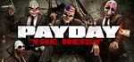 PAYDAY The Heist (Steam Gift Россия)