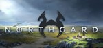 Northgard (Steam Gift Россия)