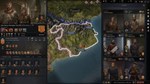 Crusader Kings III (Steam Gift Россия)  - изображение № 5