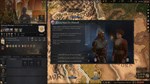 Crusader Kings III (Steam Gift Россия)  - изображение № 7