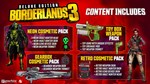 Borderlands 3: Super Deluxe Edition (Steam Gift Россия) - изображение № 4