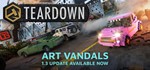 Teardown (Steam Gift Россия)