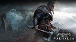  Assassin's Creed Вальгалла XBOX ONE X|S Ключ  - изображение № 3