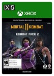  Mortal Kombat 11 - Боевой набор 2 XBOX ONE X|S Ключ