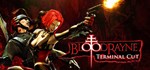 BloodRayne: Terminal Cut (Steam Gift Россия) 