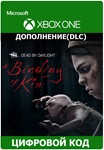  Dead by Daylight: A BINDING OF KIN XBOX Ключ 