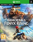  IMMORTALS FENYX RISING XBOX ONE|X|S Цифровой Ключ 