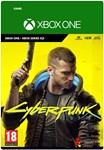 Cyberpunk 2077 XBOX ONE SERIES X|S Цифровой Ключ
