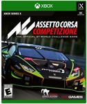 Assetto Corsa Competizione XBOX ONE SERIES X|S Ключ