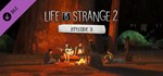 Life is Strange 2 - Episode 3 (Steam Gift Россия) 