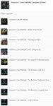  Assassin's Creed Вальгалла Complete Edition XBOX  - изображение № 4
