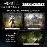  Assassin's Creed Вальгалла Complete Edition XBOX  - изображение № 3