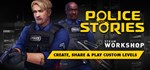 Police Stories (Steam Gift Россия) 