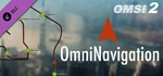 OMSI 2 Add-on OmniNavigation (Steam Gift Россия) 