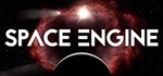 SpaceEngine (Steam Gift Россия)