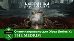  The Medium XBOX X|S PC WINDOWS 10 Цифровой Ключ  - изображение № 4