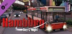 OMSI 2 Add-on Hamburg (Steam Gift Россия) 