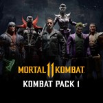  Mortal Kombat 11 - Боевой набор 1 XBOX ONE|X|S Ключ