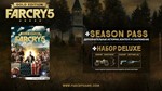  Far Cry 5 Gold Edition  XBOX ONE X|S Ключ  - изображение № 3