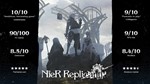  NieR Replicant ver.1.22474487139... XBOX ONE X|S  - изображение № 3