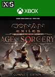  Conan Exiles Complete Edition XBOX ONE X|S PC Ключ 