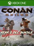  Conan Exiles: набор дополнений второго года XBOX PC