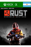  Rust Console Edition XBOX ONE|X|S Цифровой Ключ 