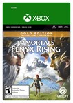  IMMORTALS FENYX RISING - GOLD EDITION XBOX ONE|X|S 