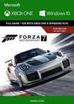  Forza Motorsport 7 XBOX ONE SERIES X|S PC WIN 10 Ключ