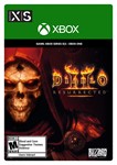  Diablo II: Resurrected XBOX ONE X|S Цифровой Ключ 