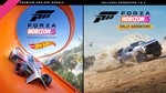  Forza Horizon 5: Premium-комплект дополнений XBOX PC - изображение № 5