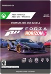 Forza Horizon 5: Premium-комплект дополнений XBOX PC