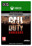 Call of Duty: Vanguard - набор Два поколения XBOX