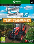  Farming Simulator 22 - YEAR 1 Season Pass XBOX Ключ
