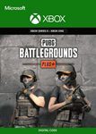  PUBG - BATTLEGROUNDS Plus G-coin XBOX ONE X|S Ключ 