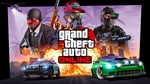  Grand Theft Auto Online 2022 XBOX SERIES X|S Ключ  - изображение № 2