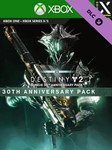  Destiny 2: Набор к 30-летию Bungie XBOX ONE X|S