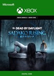 Dead by Daylight - Sadako Rising Chapter XBOX Ключ