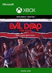 Evil Dead: The Game Deluxe XBOX ONE SERIESX|S Ключ
