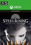  Steelrising - Bastille Edition XBOX SERIES X|S Ключ