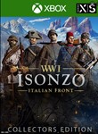   Isonzo: Коллекционный выпуск XBOX ONE X|S Ключ 