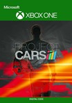  Project CARS XBOX ONE SERIES X|S Ключ Эксклюзив 