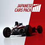  Project CARS 2 Japanese Cars Bonus Pack XBOX Ключ 