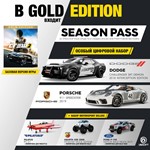  The Crew 2 Gold Edition XBOX ONE X|S Ключ  - изображение № 3