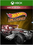  HOT WHEELS UNLEASHED - GOTY XBOX ONE X|S Ключ 
