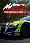  Assetto Corsa Competizione Challengers Pack XBOX 